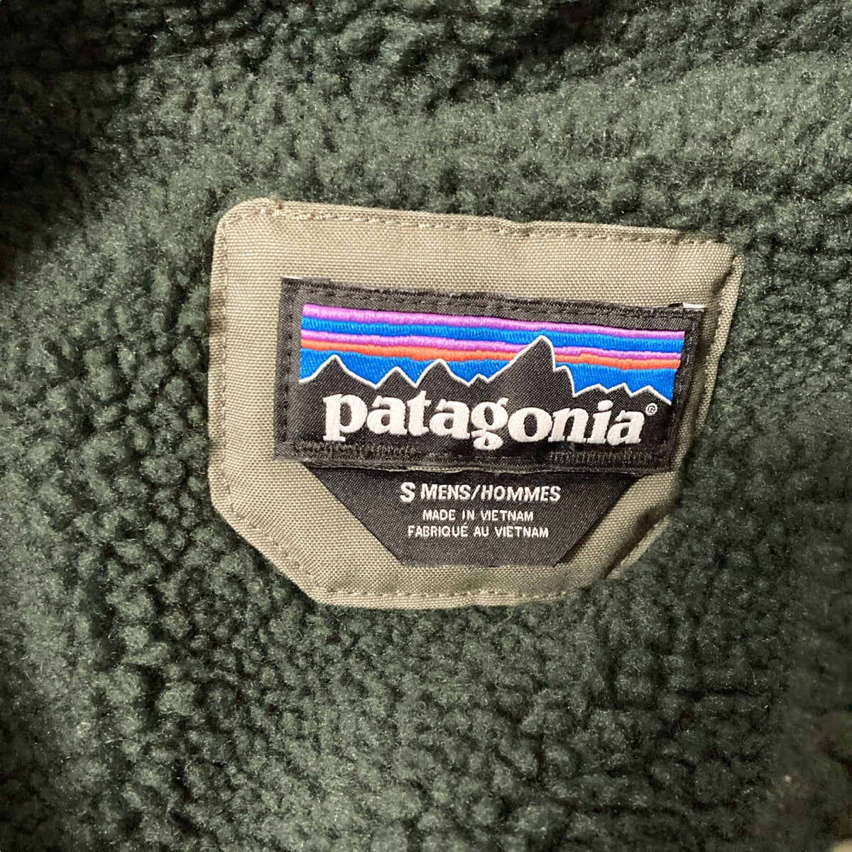 Patagonia(パタゴニア) 裏ボアジャケット26995FA19 26995FA19 グリーン