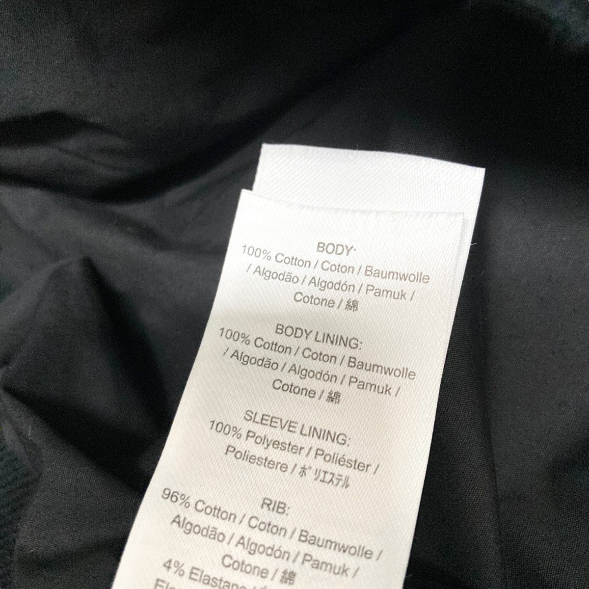 RAF SIMONS×FRED PERRY ジップジャケット 古着・中古-9枚目のアイテム画像