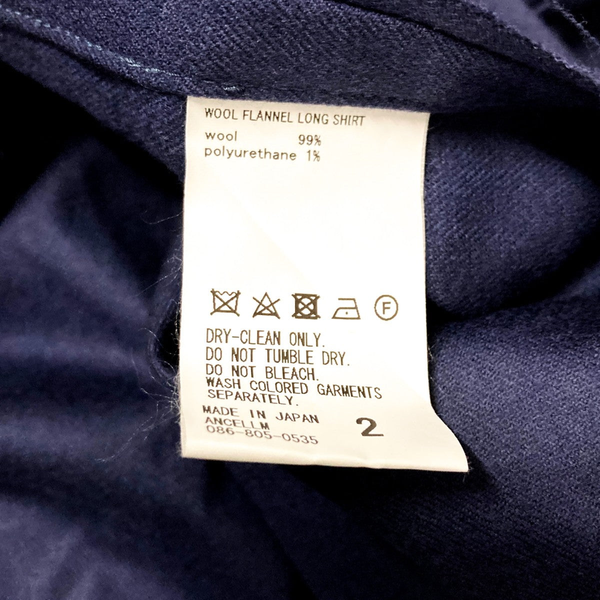 ANCELLM(アンセルム) WOOL FLANNEL LONG SHIRTロングシャツANC SH25 B