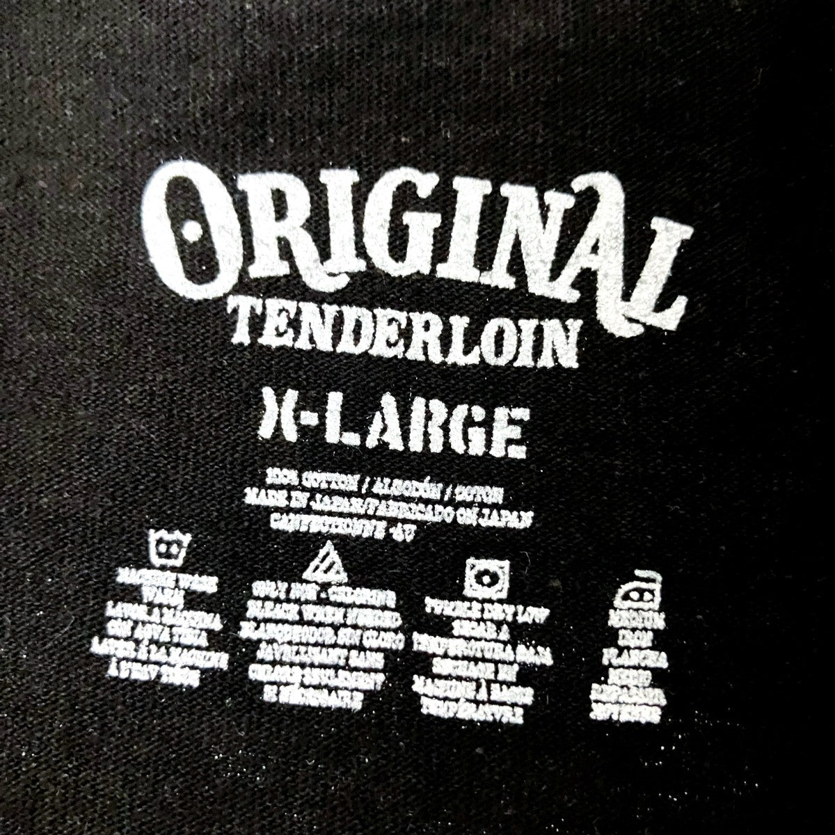 TENDERLOIN SENSE20周年記念 BORNEO SKULL TEE半袖Tシャツ 古着・中古-4枚目のアイテム画像