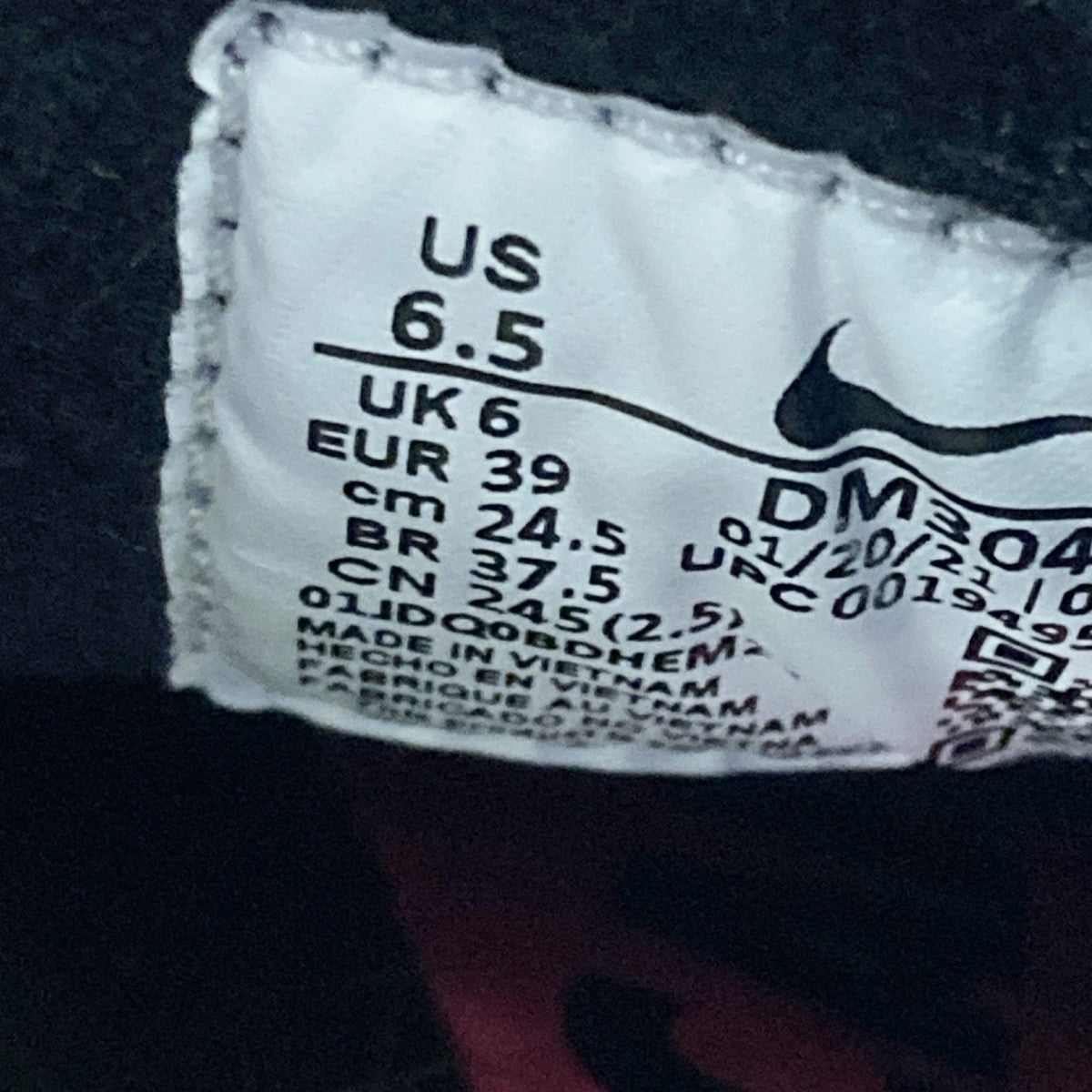 NIKE AIR MAX BW OGスニーカーDM3047 001 古着・中古-6枚目のアイテム画像