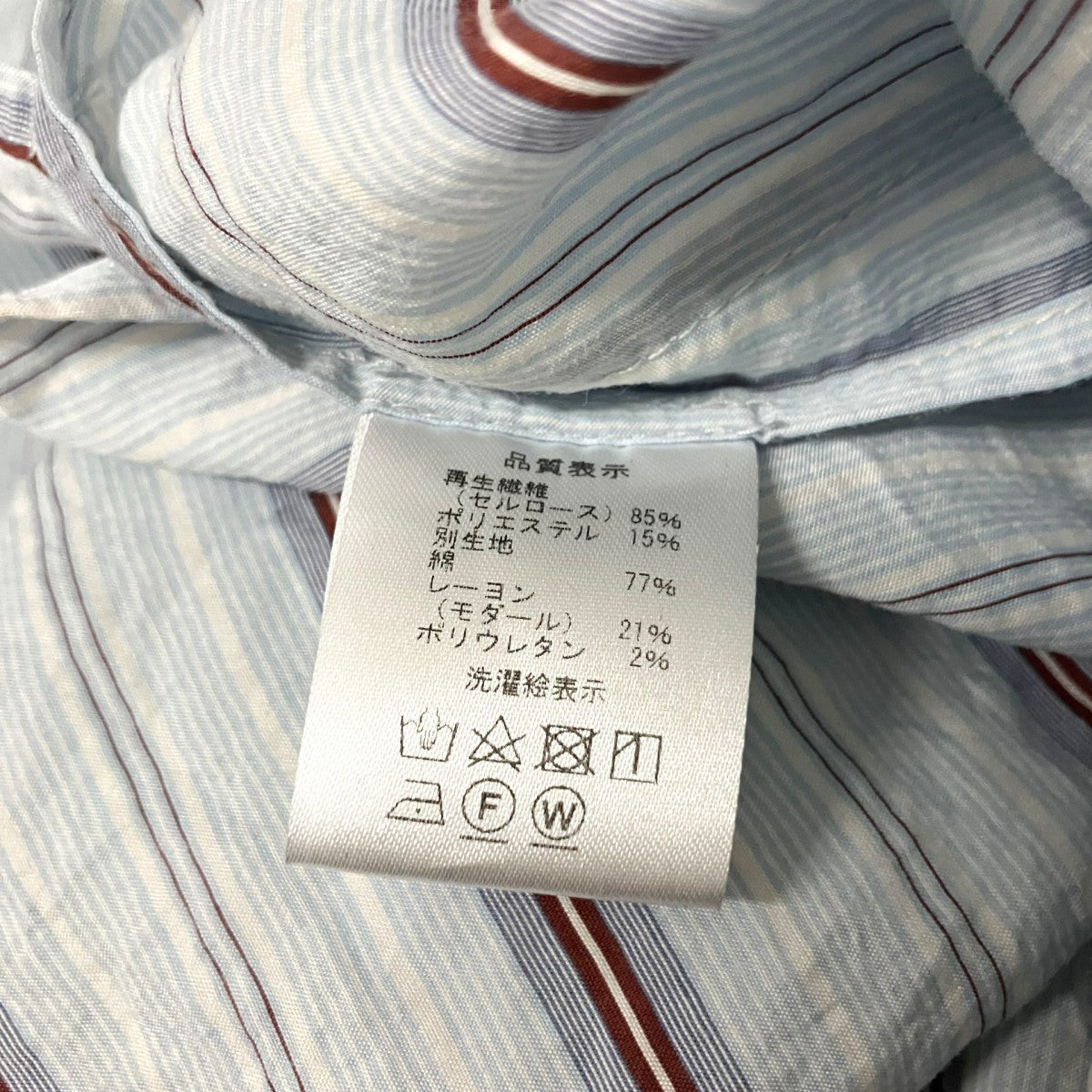 machatt ストライプノースリーブシャツ 古着・中古-4枚目のアイテム画像
