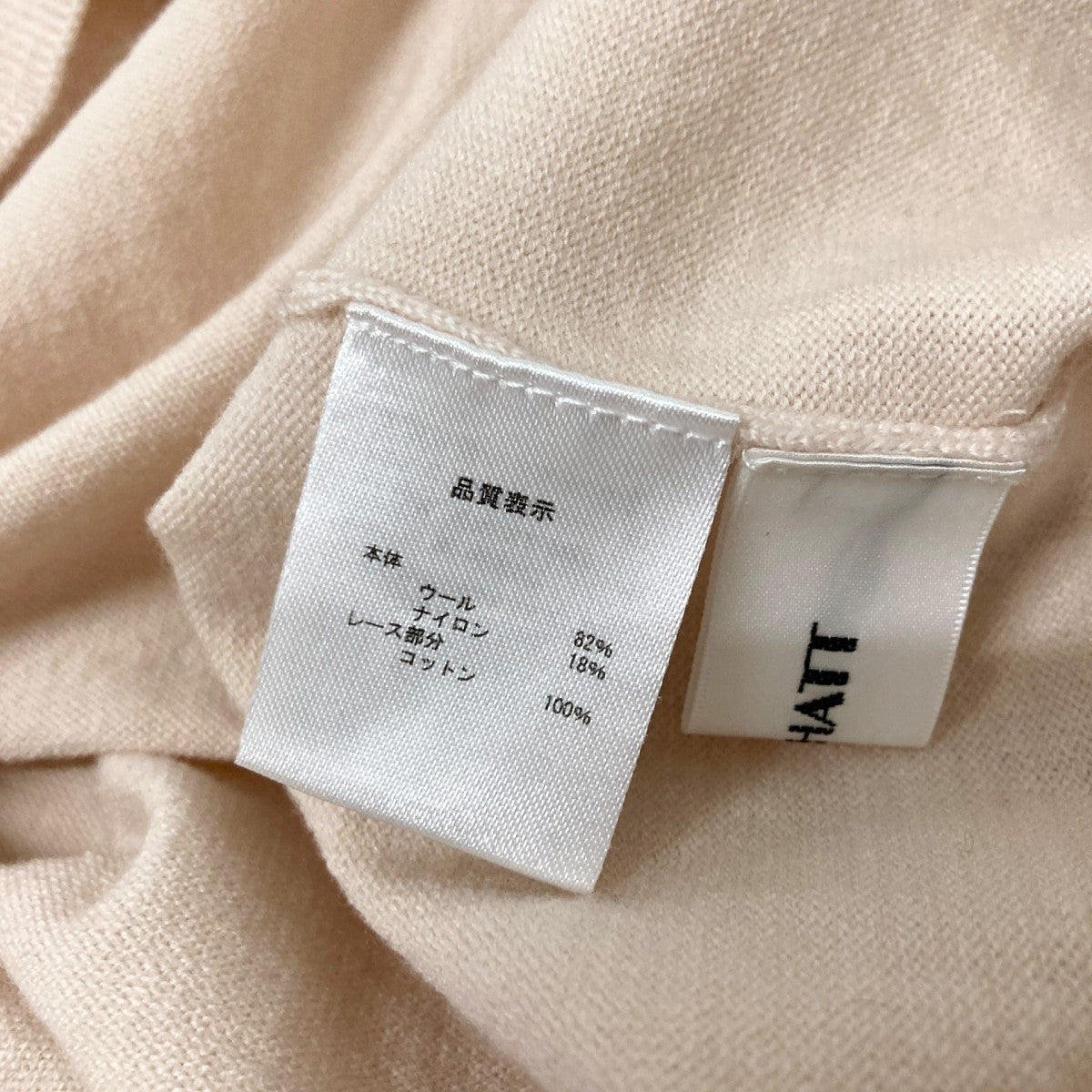 machatt ハイネックニット 古着・中古-4枚目のアイテム画像