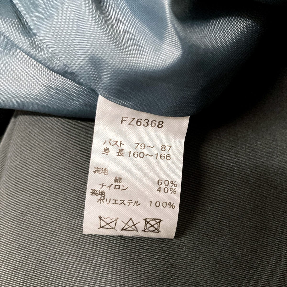 モブリー FRED PERRY(フレッドペリー) モッズコートFZ6368 FZ6368 オリーブ