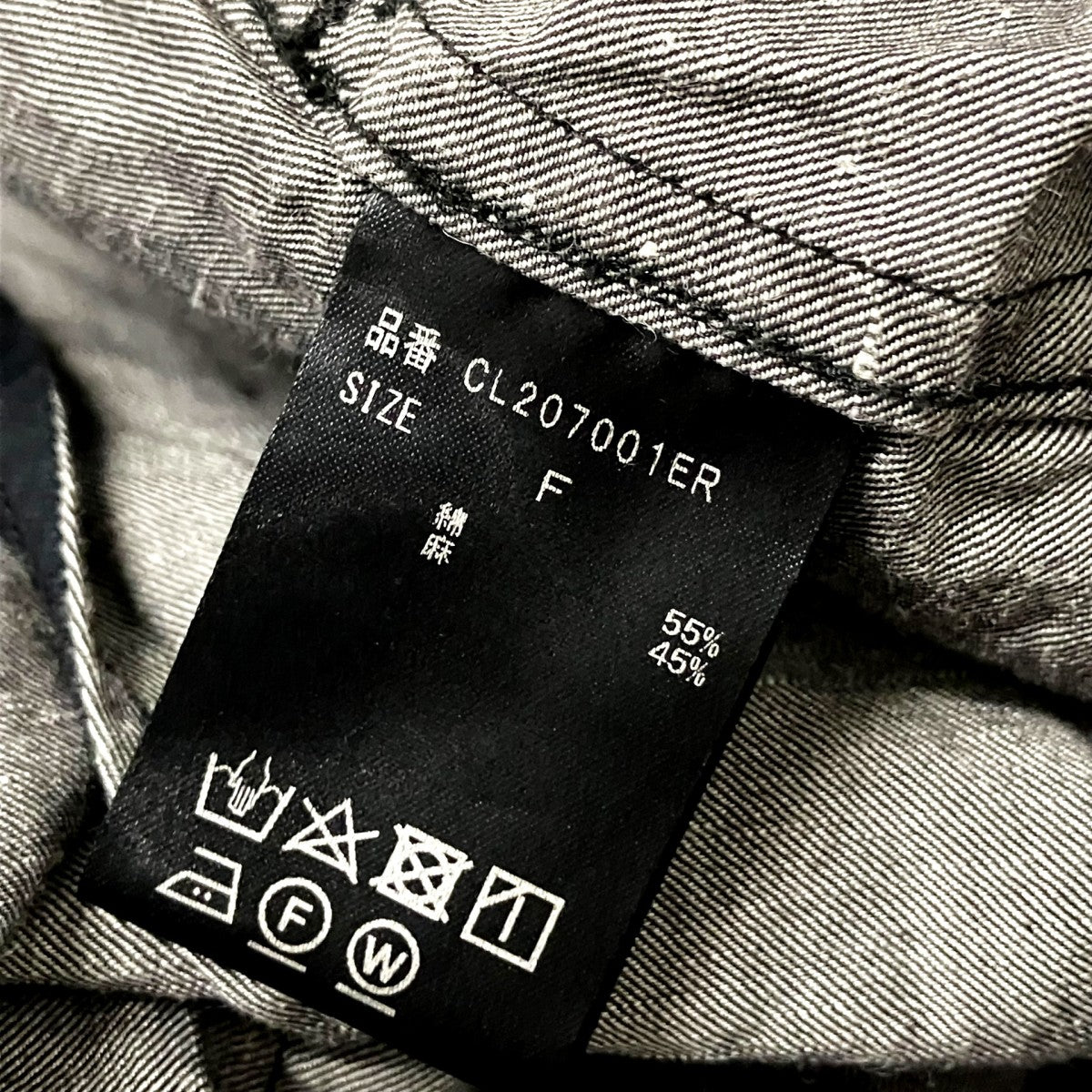 Curensology リネン混ベストCL207001ER 古着・中古-4枚目のアイテム画像