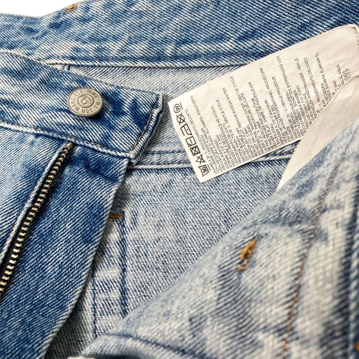 MM6 Maison Margiela(マルタンマルジェラ) デニムパンツS52LA0143