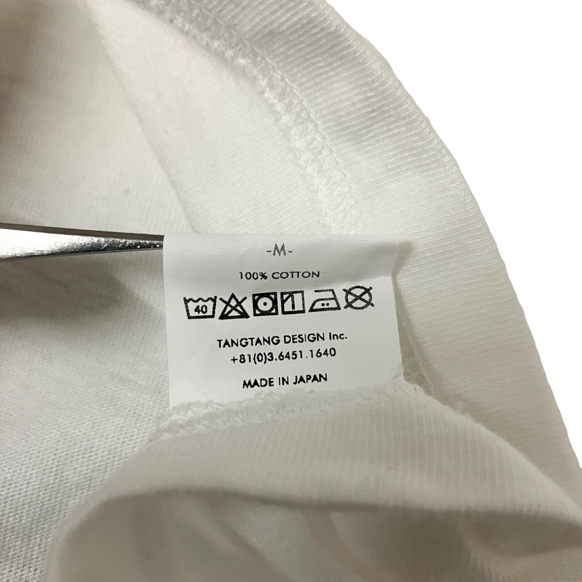 CURRY半袖Tシャツ