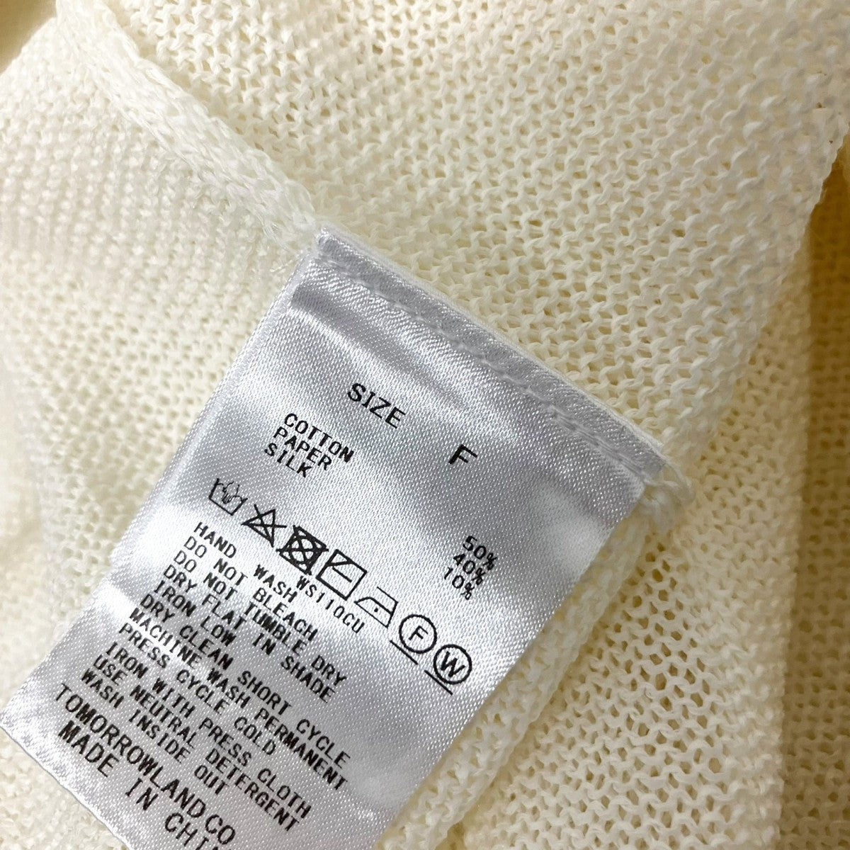 DES PRES コットンシルクペーパーツイスト ラペルカラーカーディガン22 02 51 02307 古着・中古-4枚目のアイテム画像