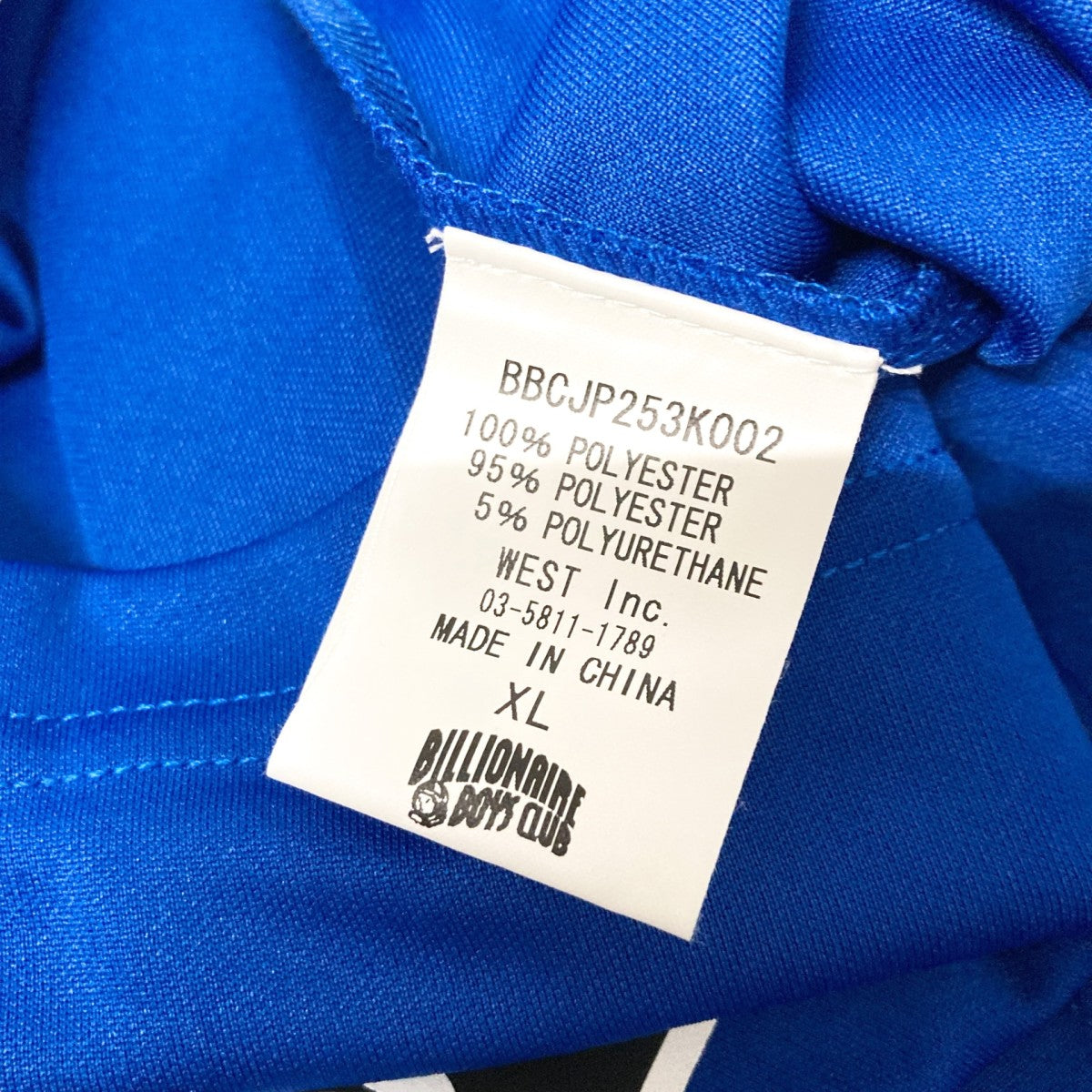 BILLIONAIRE BOYS CLUB L／S GAME SHIRTゲームシャツBBCJP253K002 古着・中古-4枚目のアイテム画像