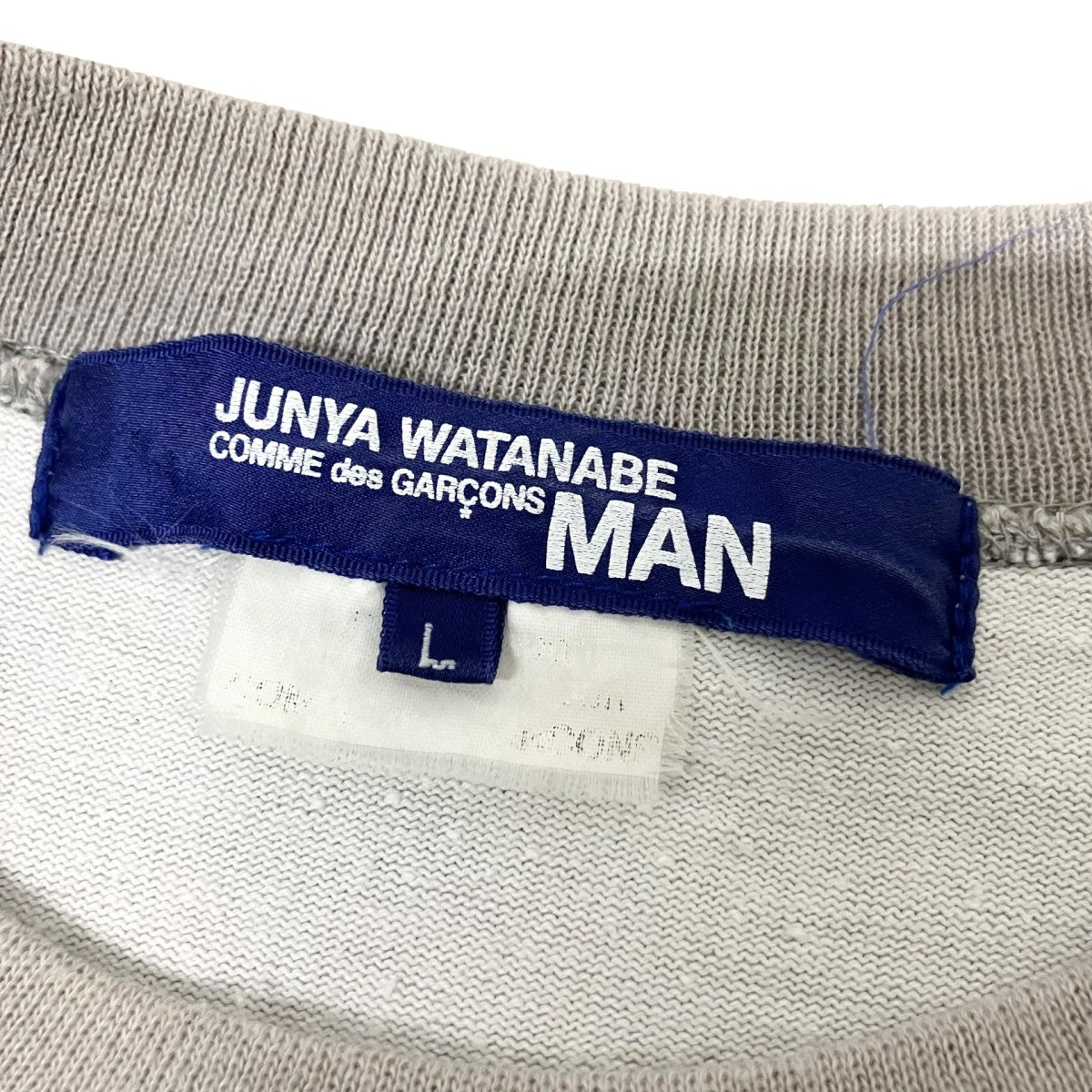 CDG JUNYA WATANABE MAN 半袖スウェットWD T014 古着・中古-4枚目のアイテム画像