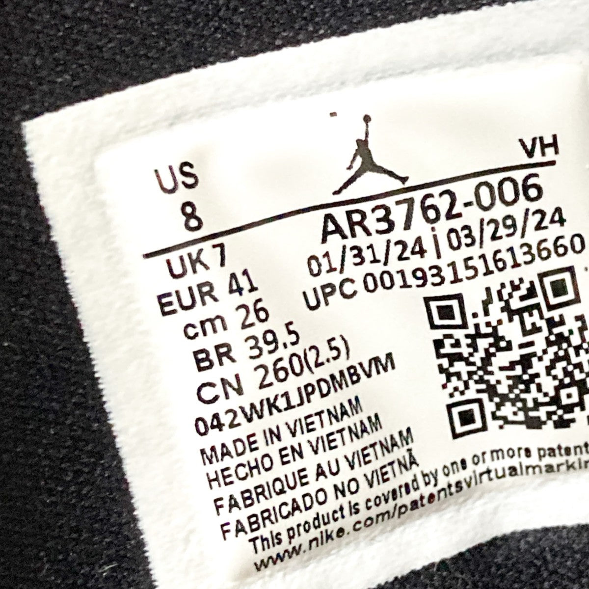NIKE JORDAN ACCESSハイカットスニーカーAR3762 006 古着・中古-6枚目のアイテム画像