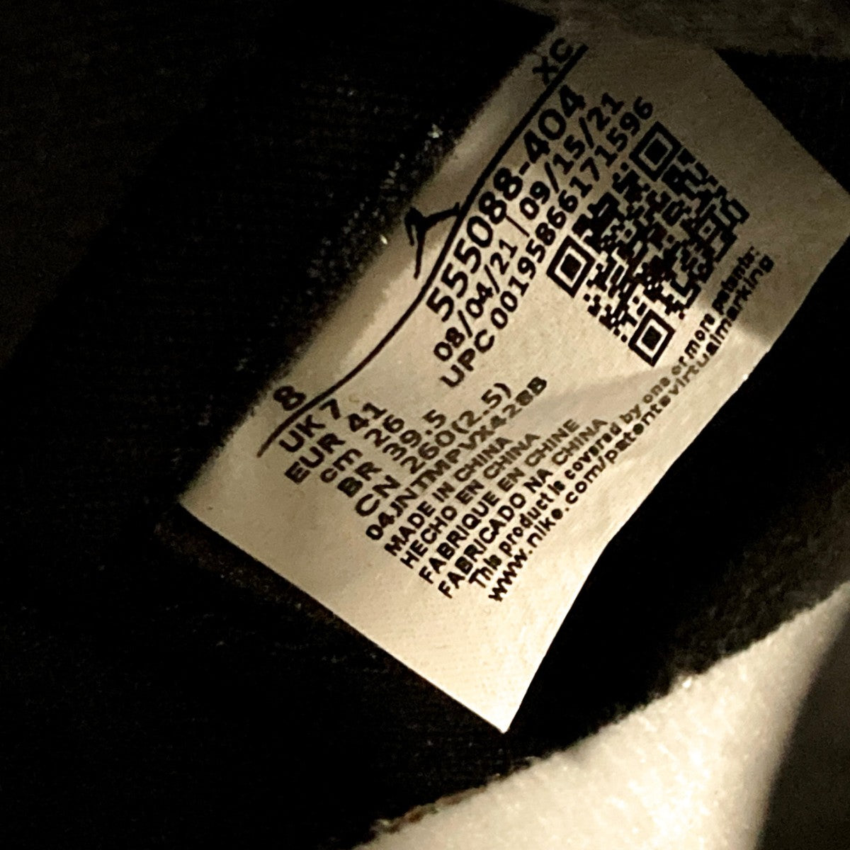 NIKE AIR JORDAN 1 RETRO HIGH OGハイカットスニーカー555088 404 古着・中古-6枚目のアイテム画像