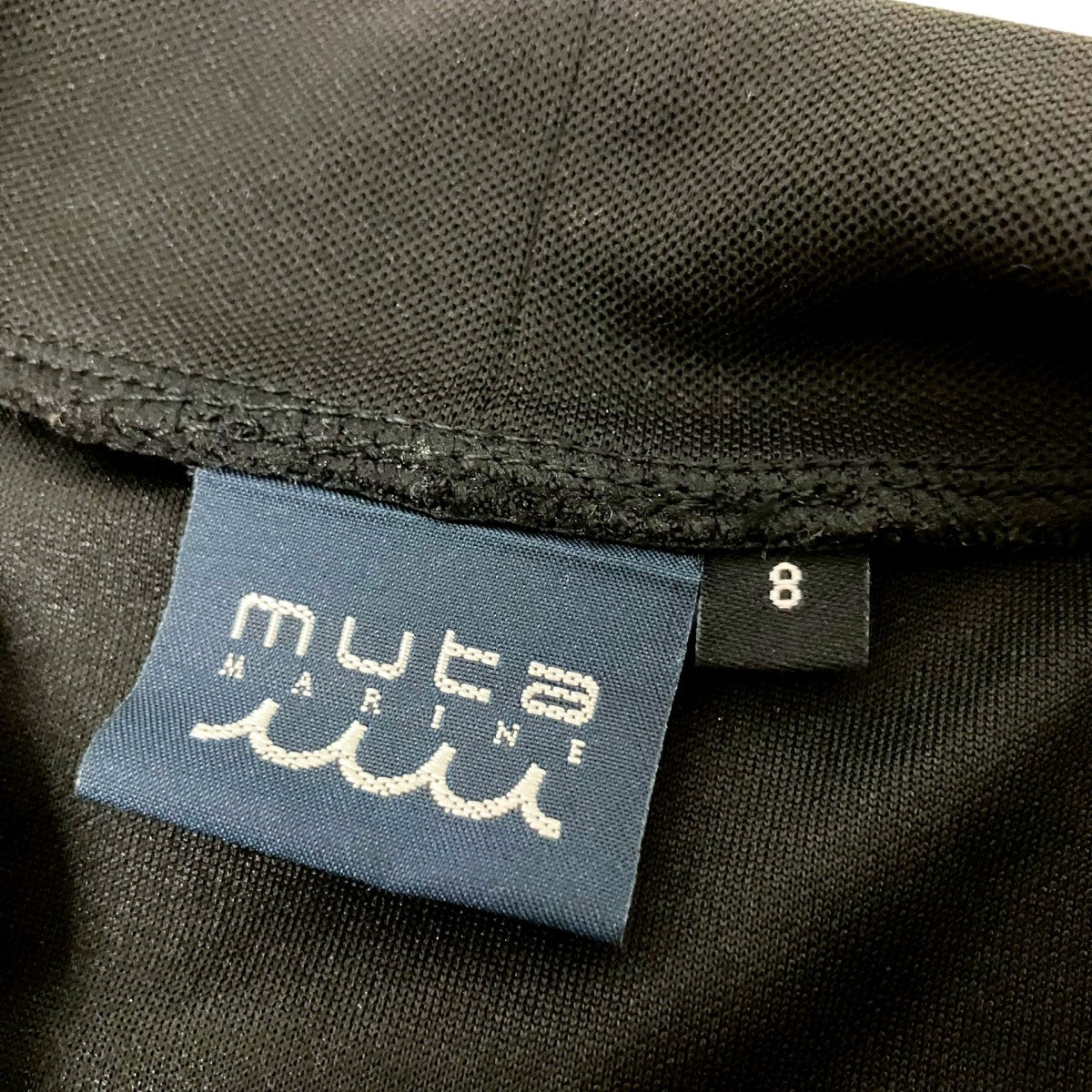 muta モックネックTシャツYMMO 210824 古着・中古-4枚目のアイテム画像