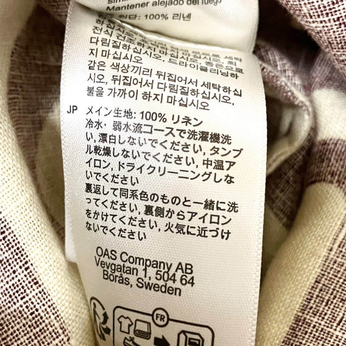 OAS×JOURNAL STANDARD Kalahara Mojave Linen Trousers総柄パンツ5505 02 古着・中古-6枚目のアイテム画像