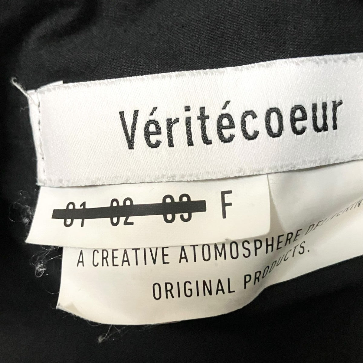 Veritecoeur コットンオーバーオールST 107 古着・中古-9枚目のアイテム画像