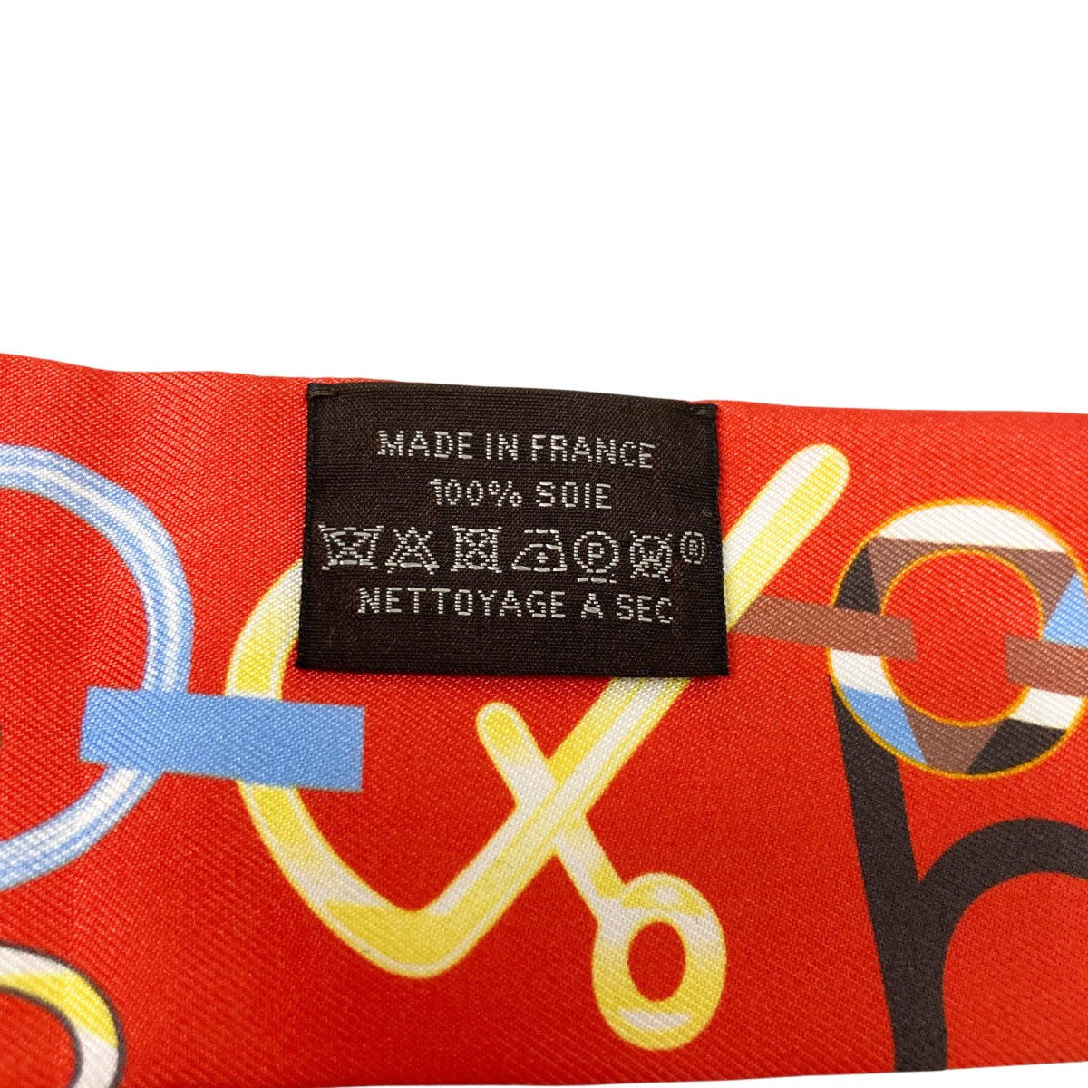 HERMES ツイリーDO RE BOUCLESシルクスカーフ 古着・中古-4枚目のアイテム画像