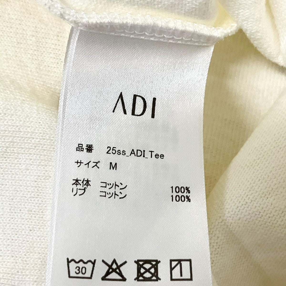 ADI TOKYO 25SSADI Tee半袖Tシャツ 古着・中古-4枚目のアイテム画像