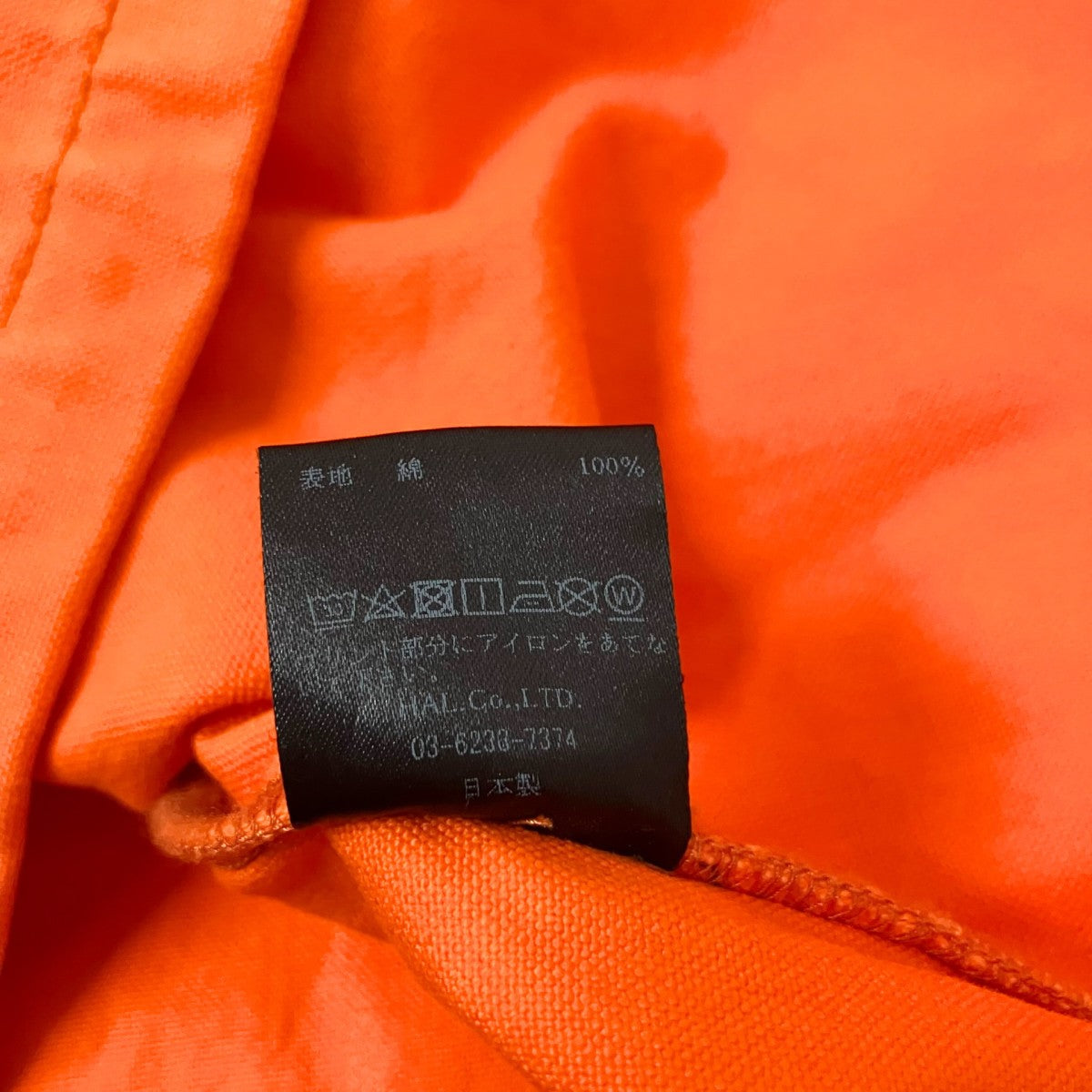 CVTVLIST PRISONER SHIRT半袖シャツ2201070202 古着・中古-5枚目のアイテム画像