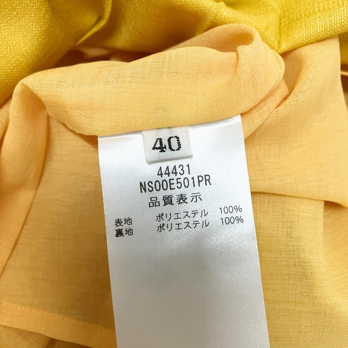 FOXEY NEWYORK ノースリーブワンピースNS00E501PR 古着・中古-5枚目のアイテム画像