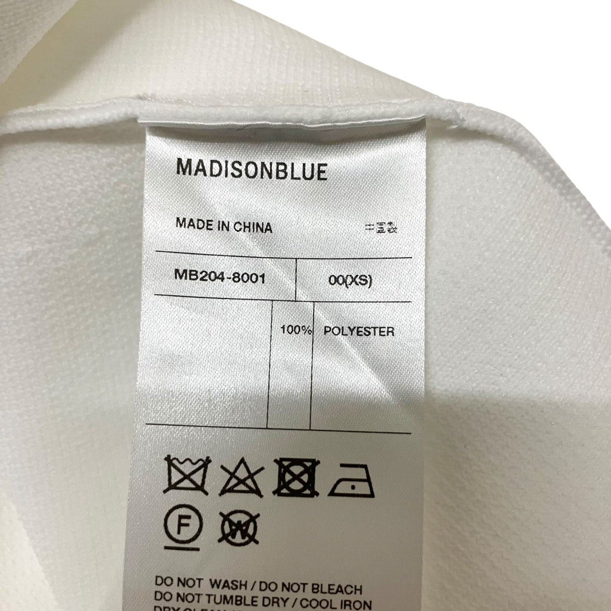 MADISON BLUE 半袖ワンピースMB204 8001 古着・中古-5枚目のアイテム画像