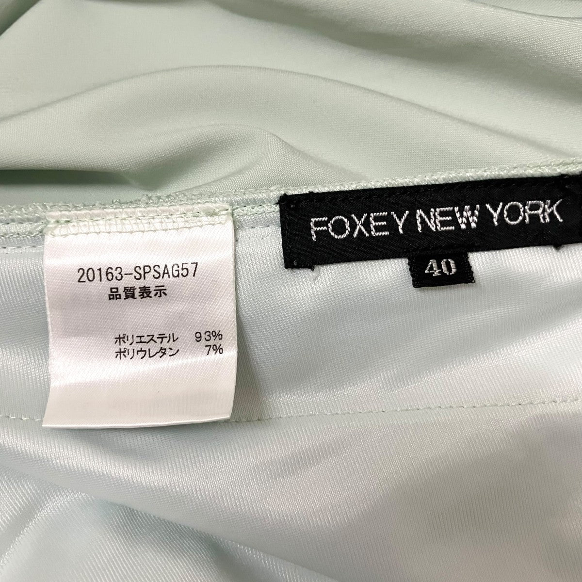 FOXEY NEWYORK ノースリーブワンピース20163 SPSAG57 古着・中古-8枚目のアイテム画像