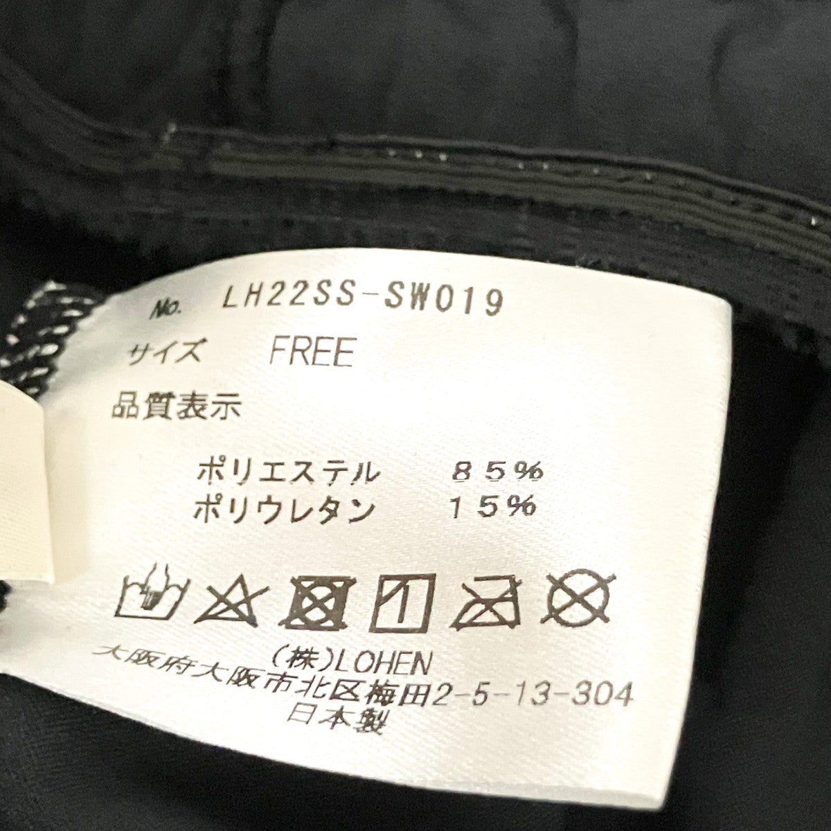 LOHEN ノースリーブオールインワンLH22SS SW019 古着・中古-4枚目のアイテム画像