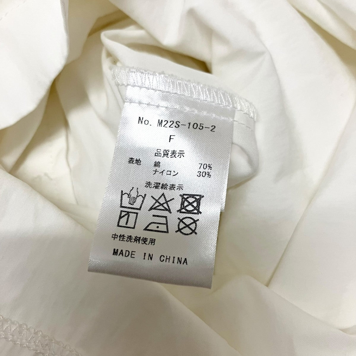 machatt オールインワンM22S 105 2 古着・中古-5枚目のアイテム画像