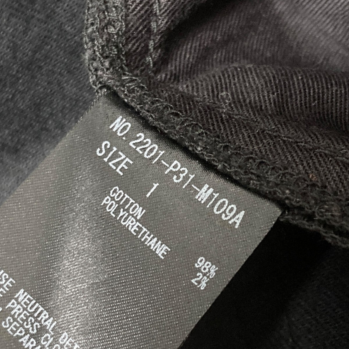 th products デニムパンツ 1 th products 25AWスリムテーラードパンツ