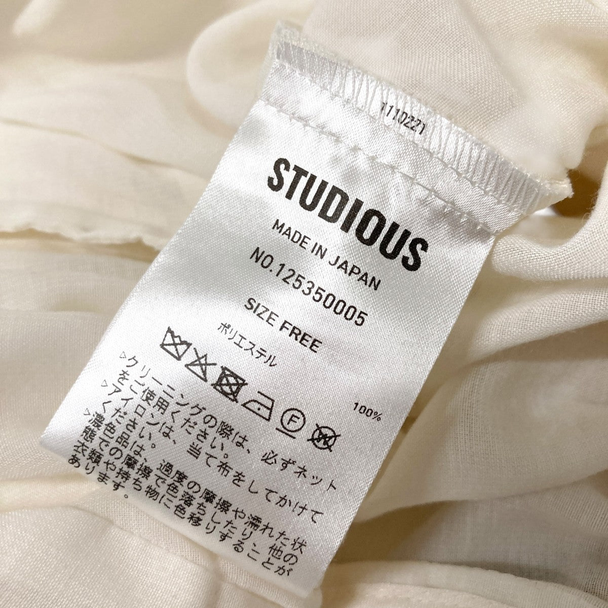 SHEER ZIP BLOUSONシアージャケット125350005