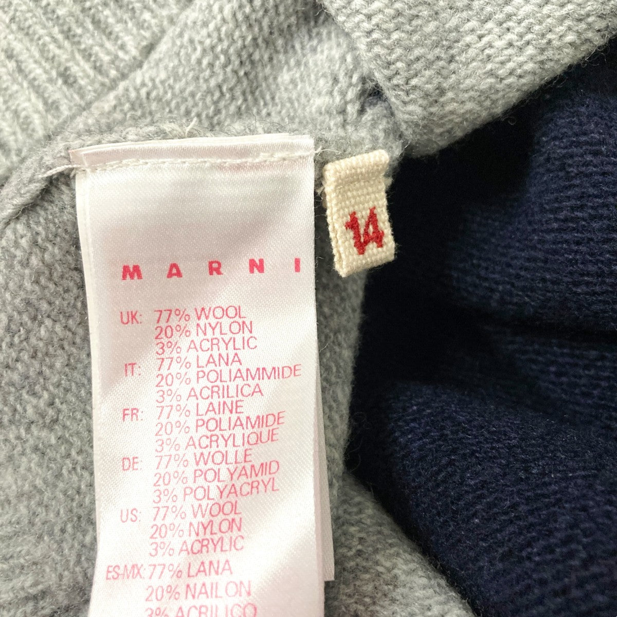 お*う様 MARNI マルニのニットトップス　ロゴ　異素材 MARNI マルニ ロゴ刺繍 ウール ニットキャップ CLZC0145Q0