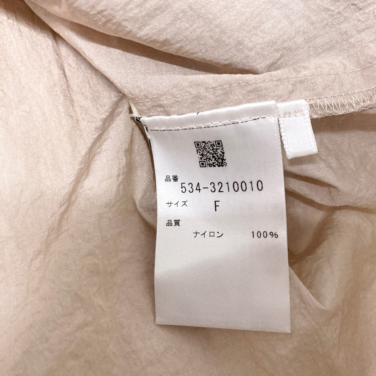 LE PHIL 長袖シャツ534 3210010 古着・中古-4枚目のアイテム画像