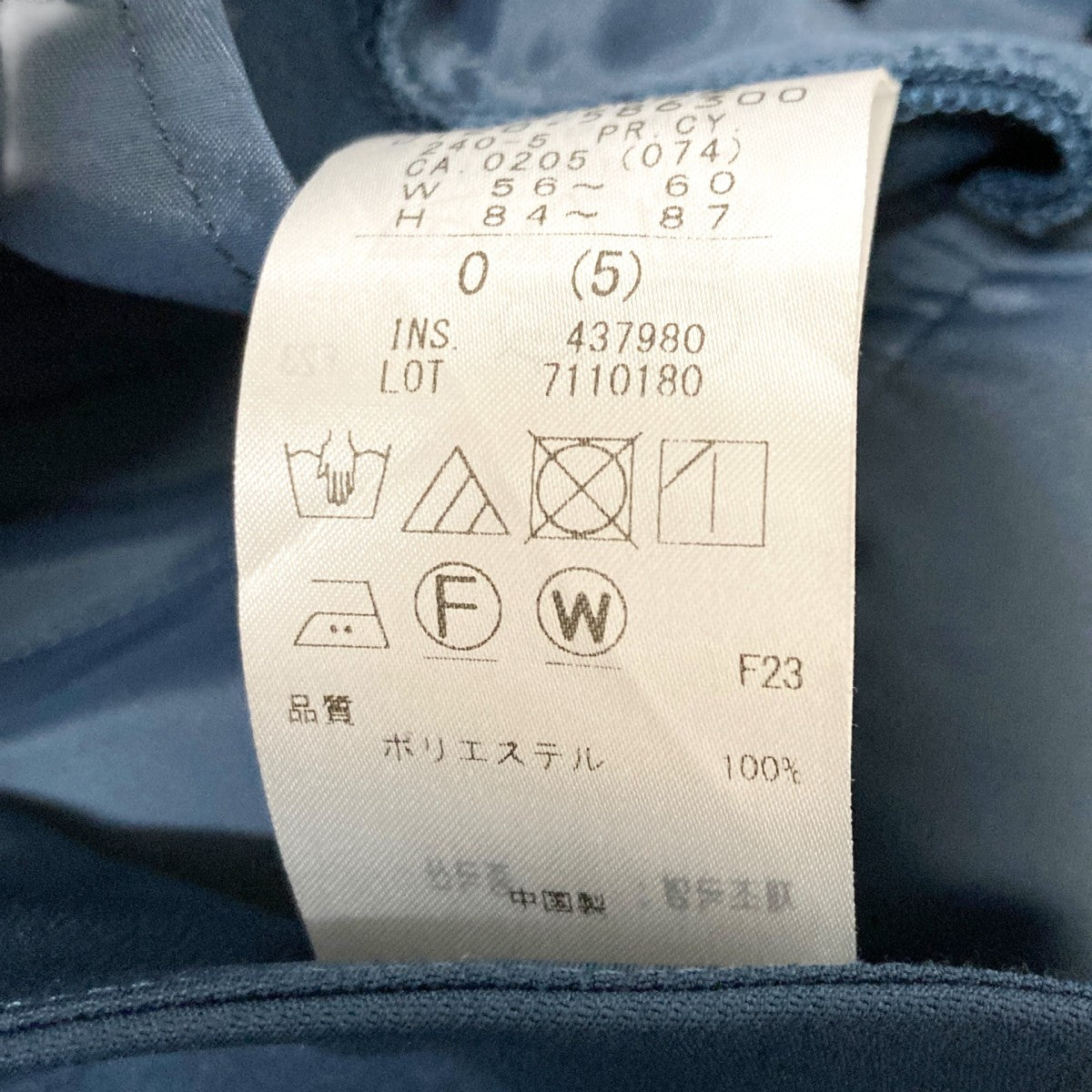 セットアップスーツJKCYCA0205 /PRCYCA0205