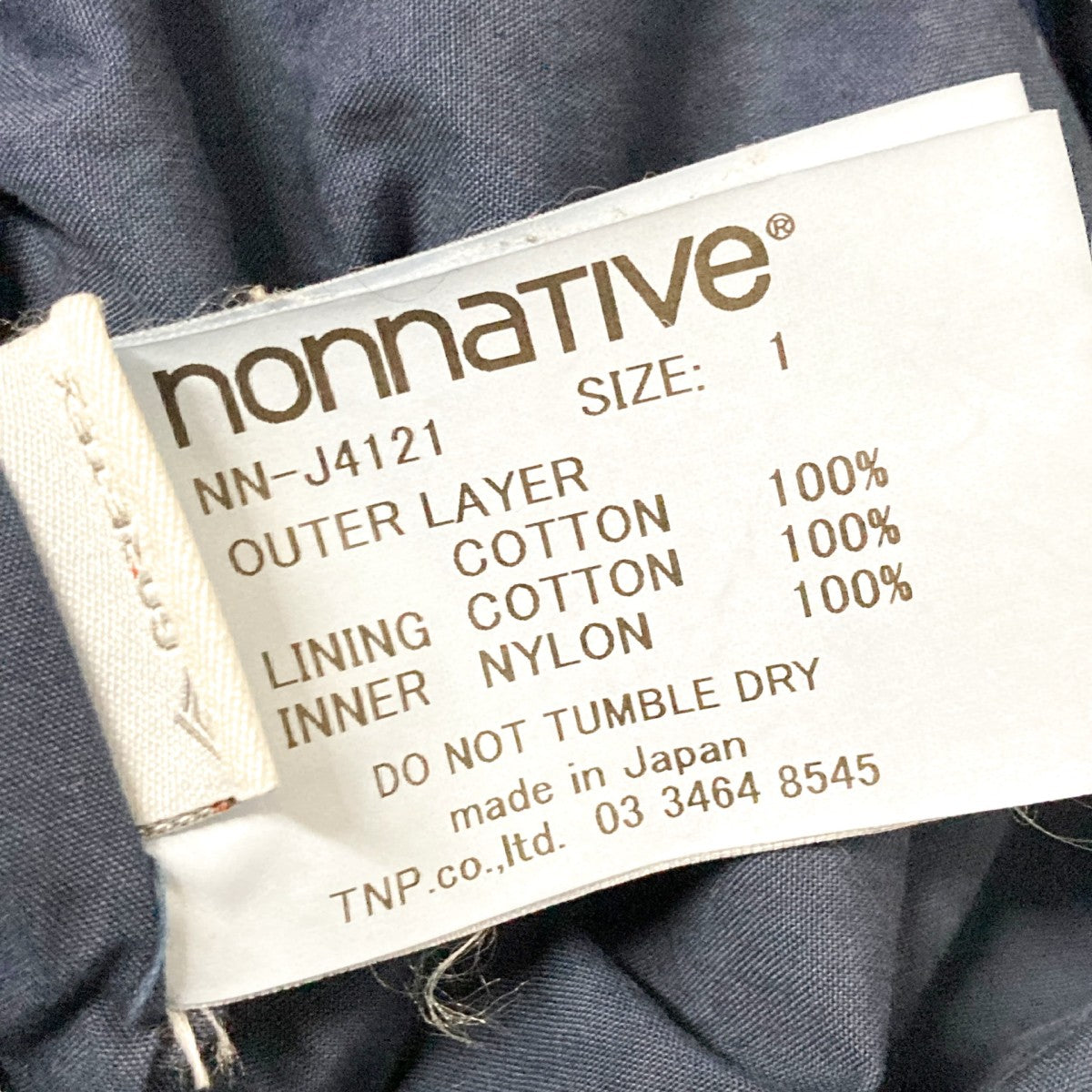 nonnative(ノンネイティブ) TRPR HOODED CO CT WEATHER WITH GORE-TEX