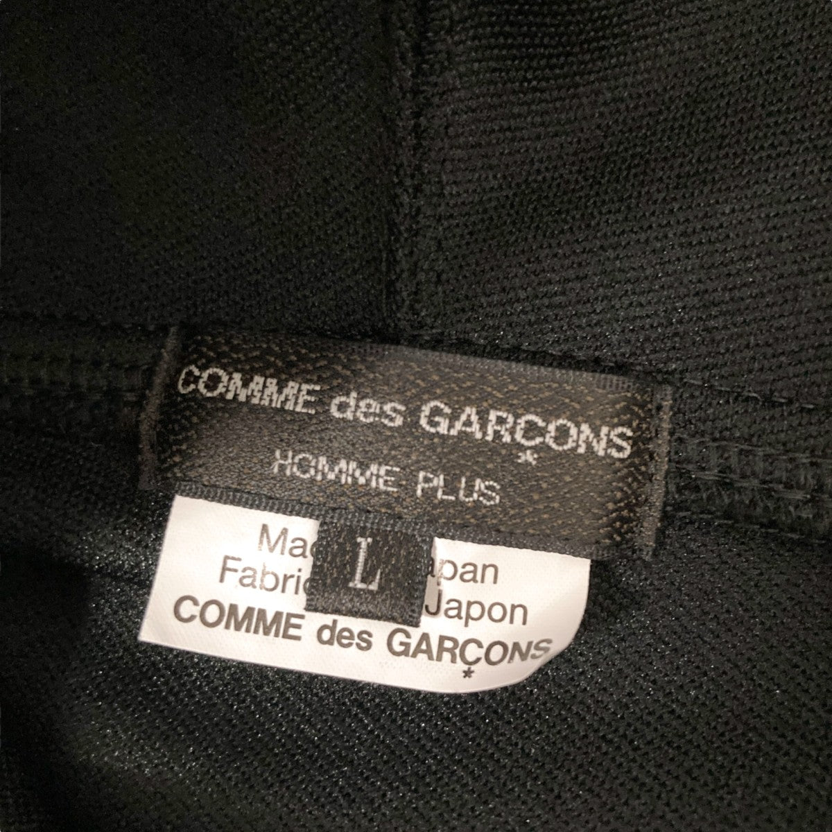COMME des GARCONS HOMME PLUS プルオーバーパーカーPN T026 古着・中古-4枚目のアイテム画像