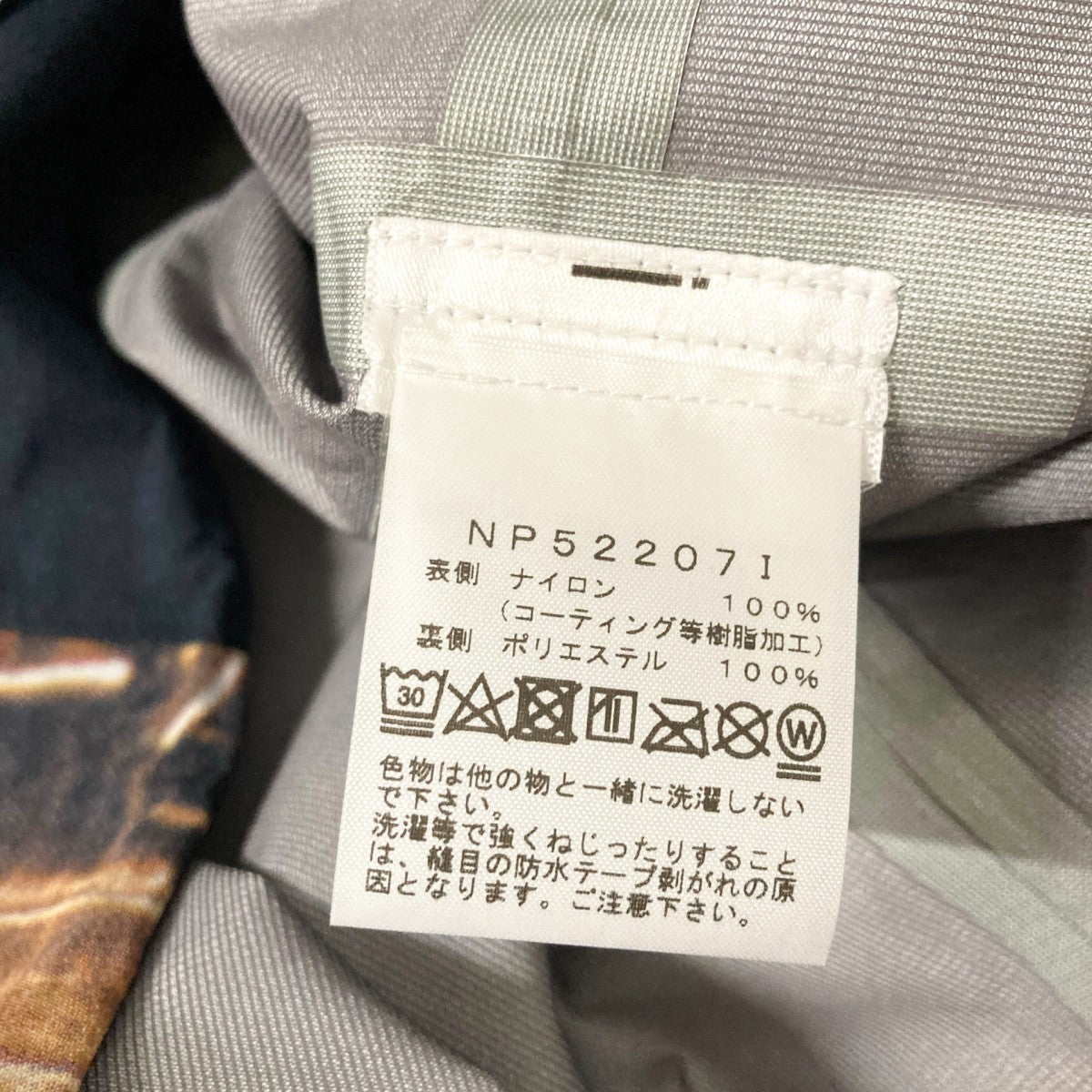 THE NORTH FACE×Supreme 22AWTaped Seam Shell JacketマウンテンパーカーNP52207I 古着・中古-6枚目のアイテム画像
