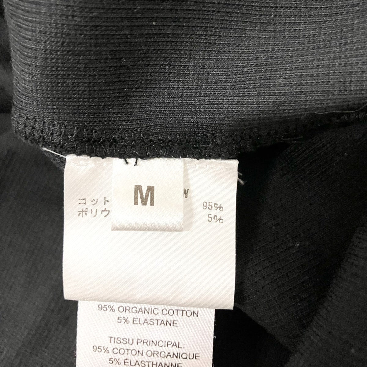 marine serre Organic Cotton Rib Tube DressシャツワンピースWDR057 CJER0011 古着・中古-6枚目のアイテム画像
