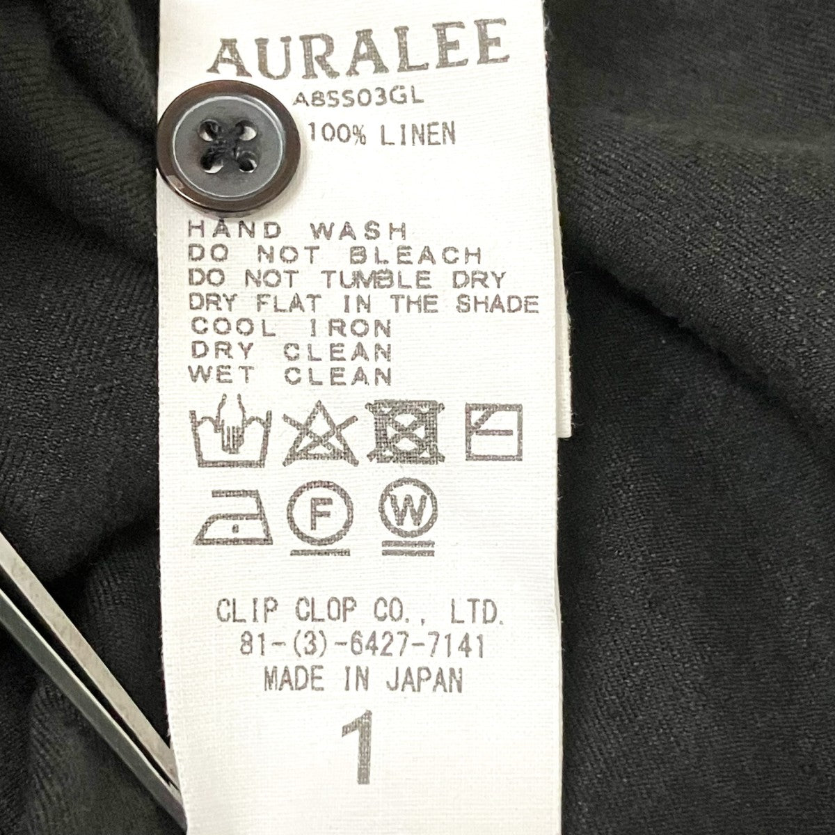 AURALEE リネンシャツA8SS03GL 古着・中古-5枚目のアイテム画像