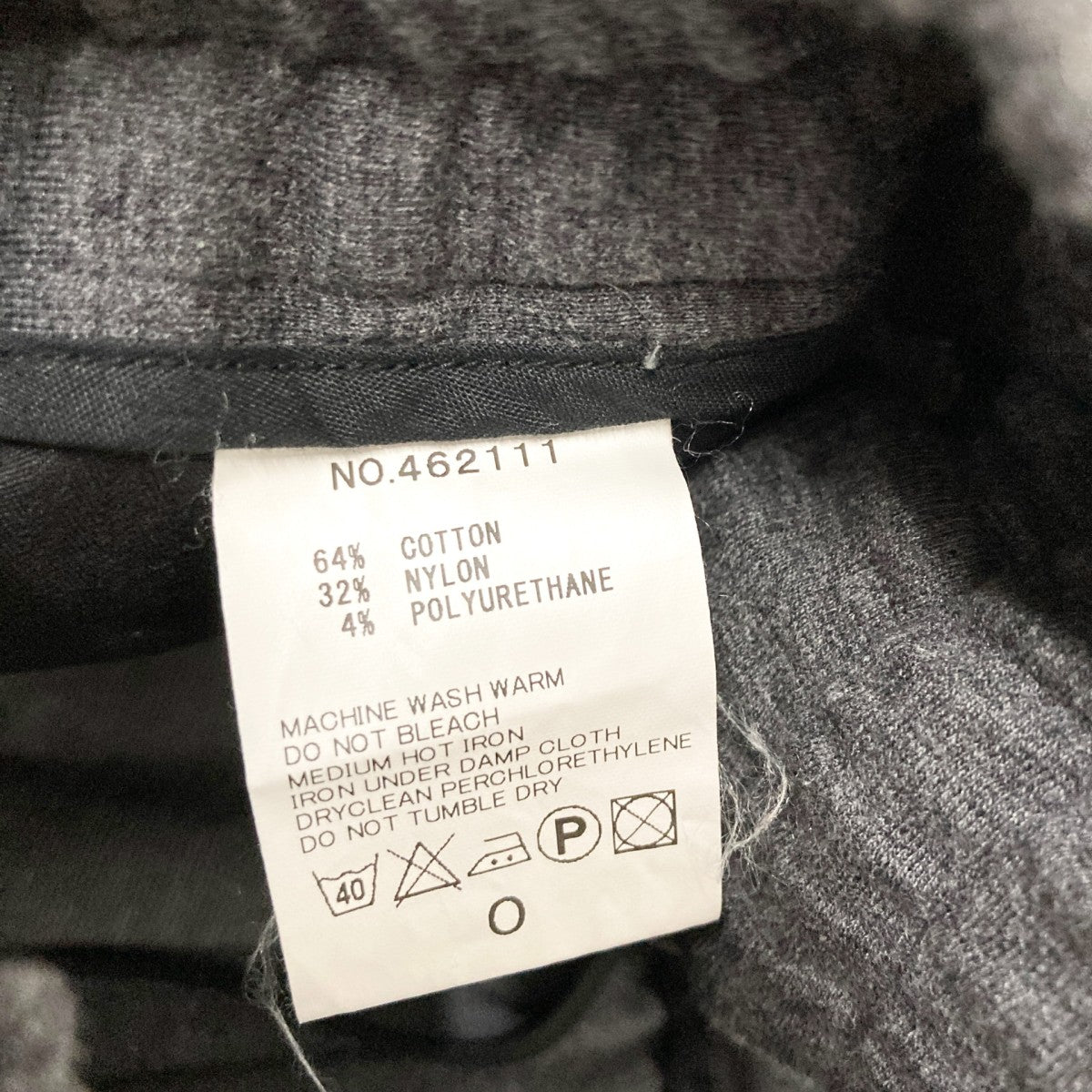 HAVERSACK イージーパンツ462111 古着・中古-5枚目のアイテム画像