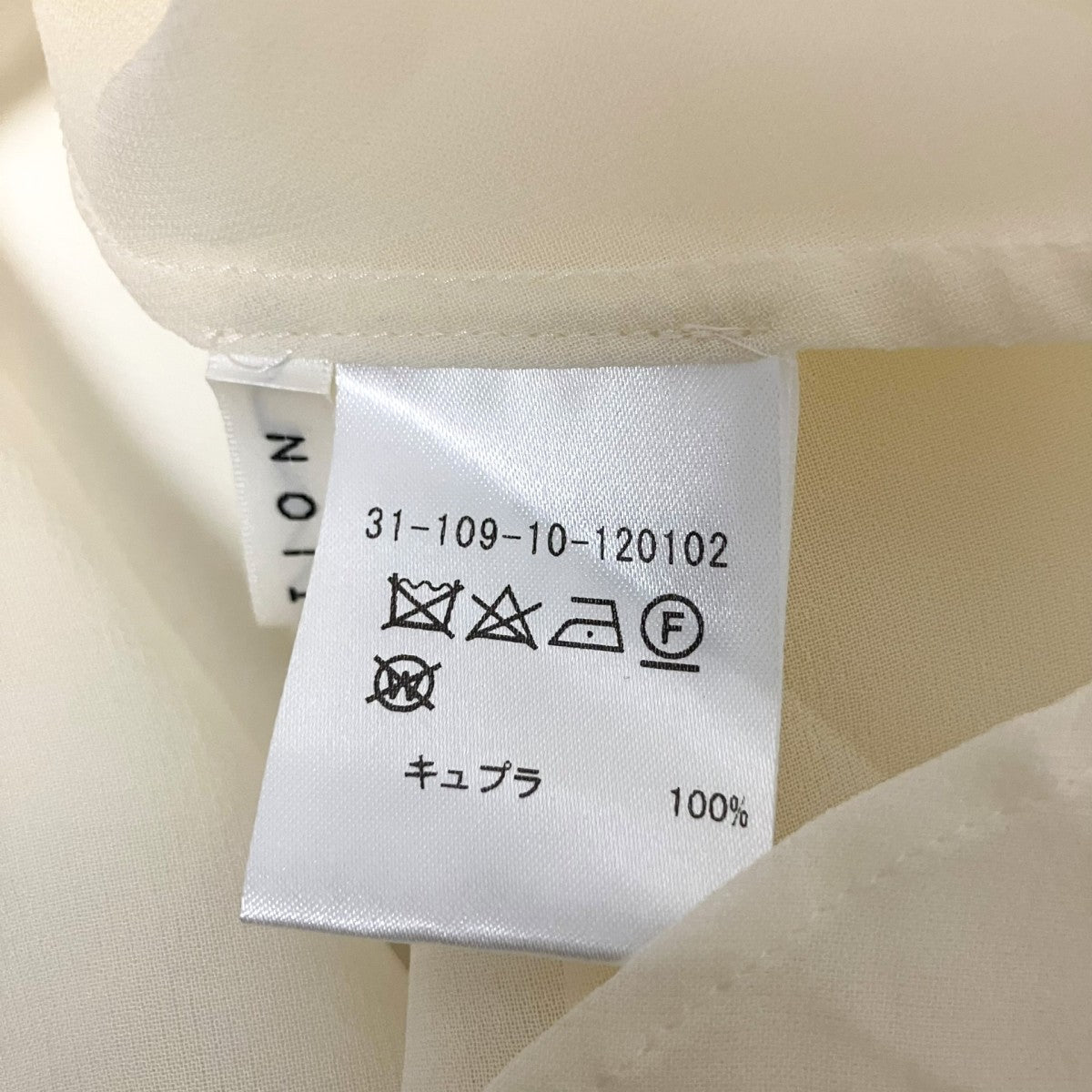 スカーフカラーブラウス31 109 10 120102