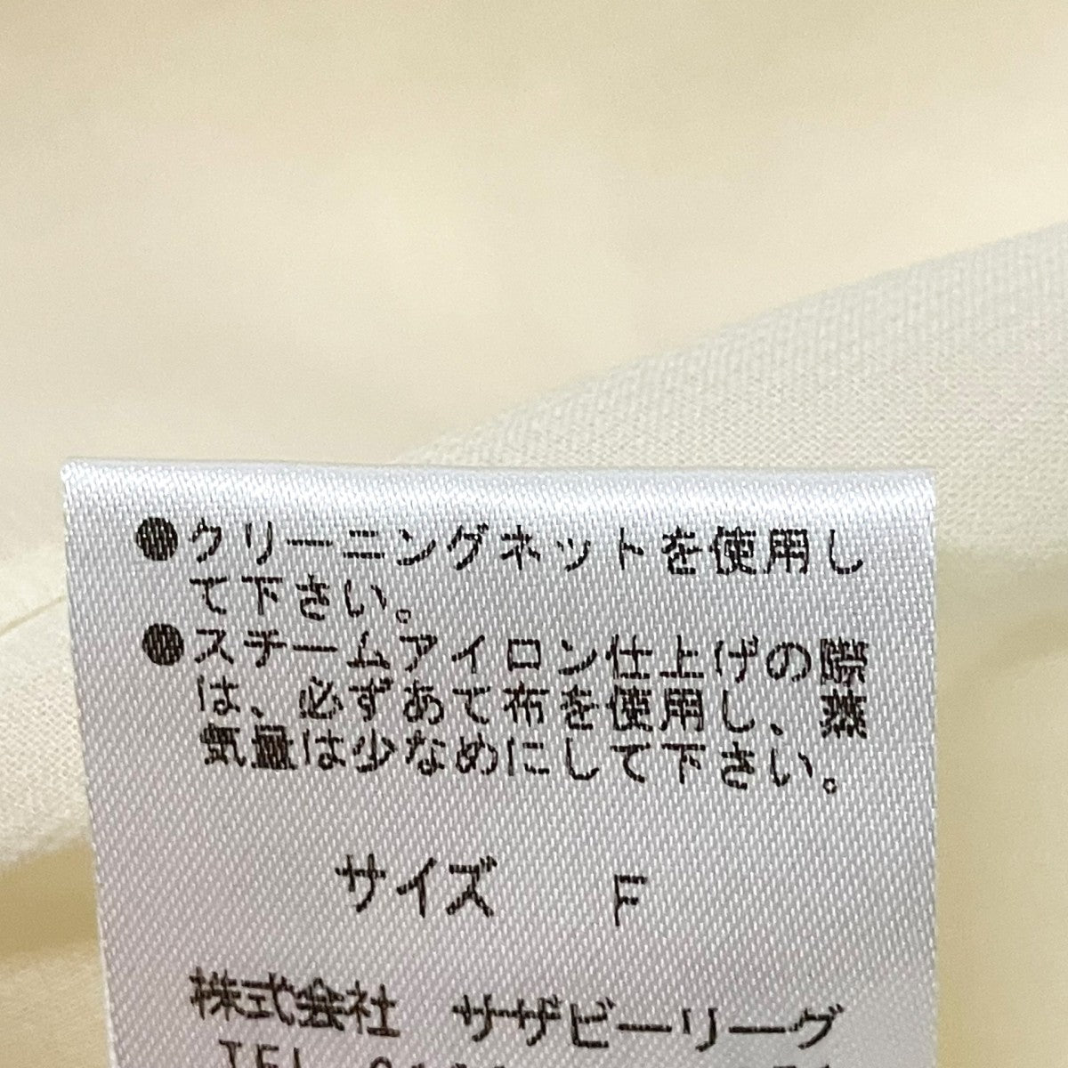 スカーフカラーブラウス31 109 10 120102