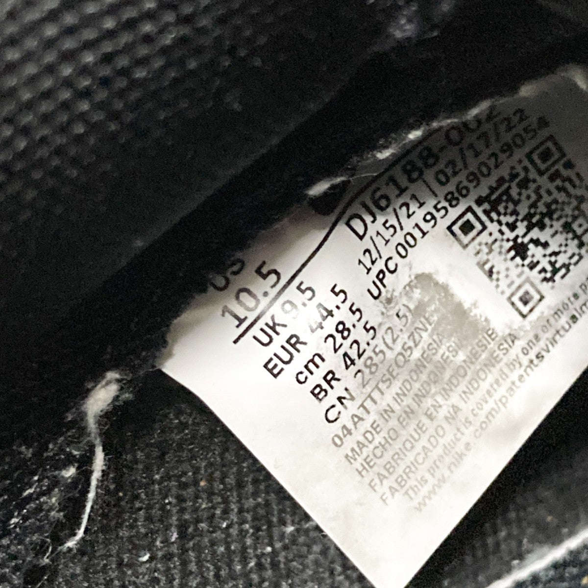 NIKE DUNK LOW RETROスニーカーDJ6188 002 古着・中古-6枚目のアイテム画像