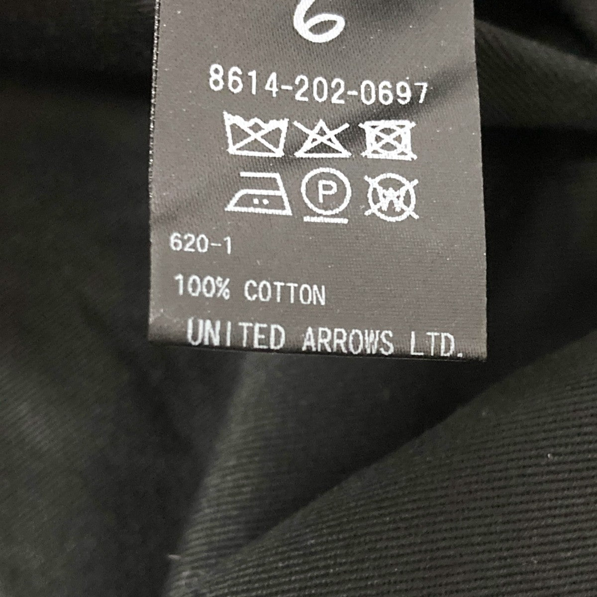 6(ROKU) BEAUTY＆YOUTH タックパンツ8614 202 0697 古着・中古-6枚目のアイテム画像