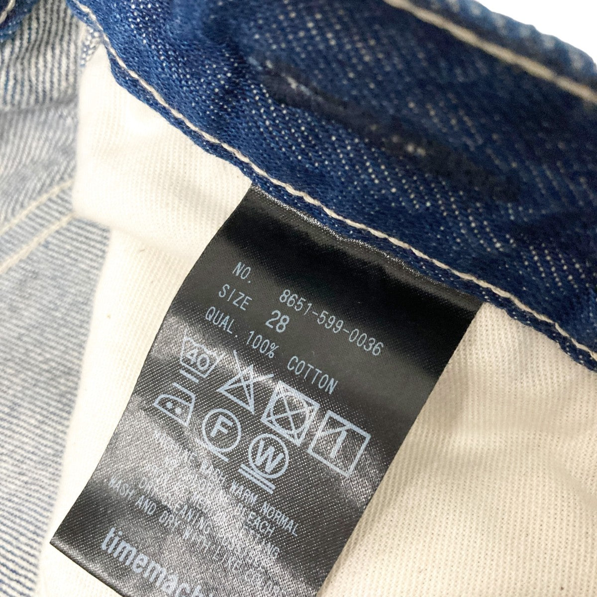 6(ROKU) BEAUTY＆YOUTH×timemachine LOOSE PAINTER JEANSデニムパンツ8651 599 0036 古着・中古-6枚目のアイテム画像