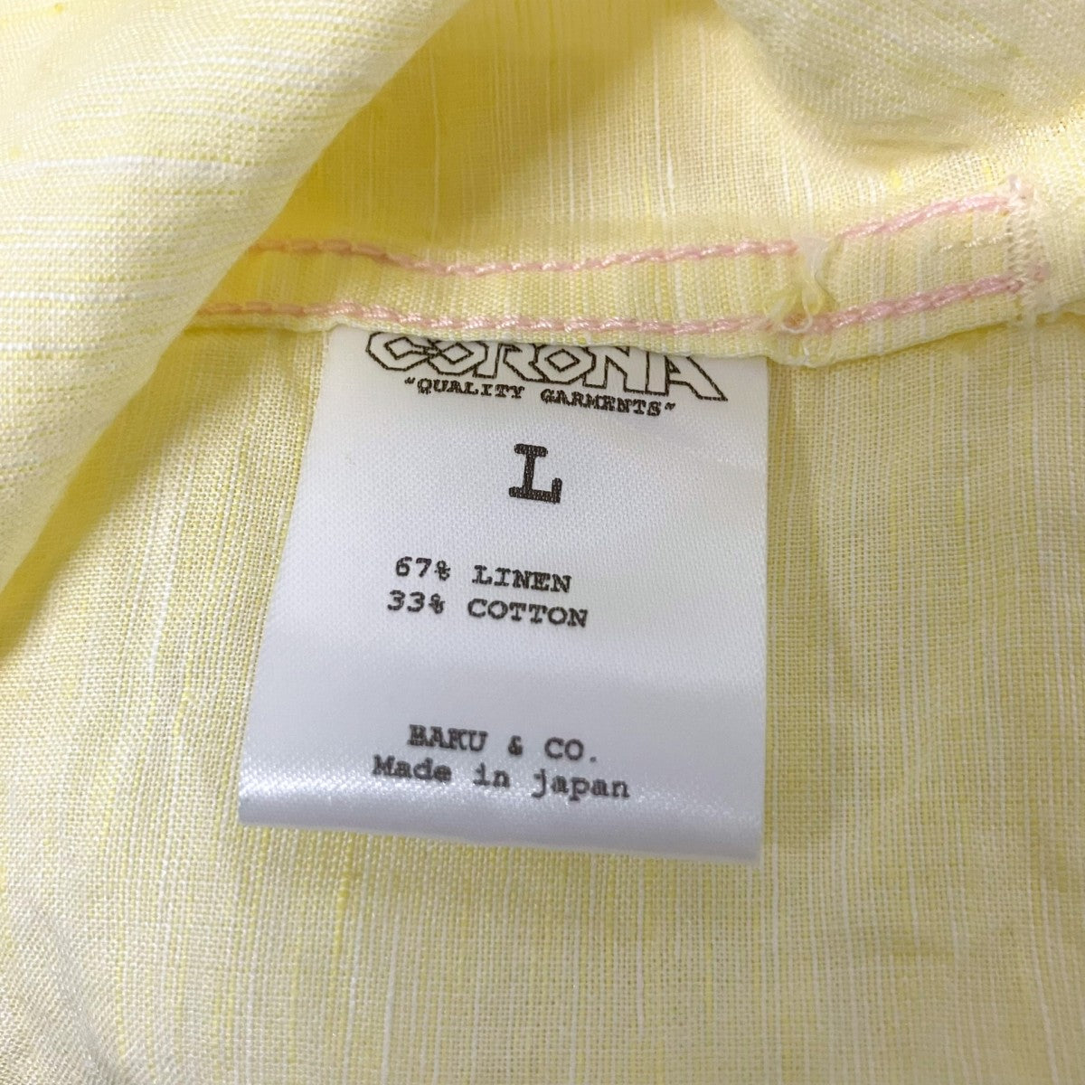 THE CORONA UTILITY UTILITY FIELD SHIRT半袖シャツ 古着・中古-4枚目のアイテム画像