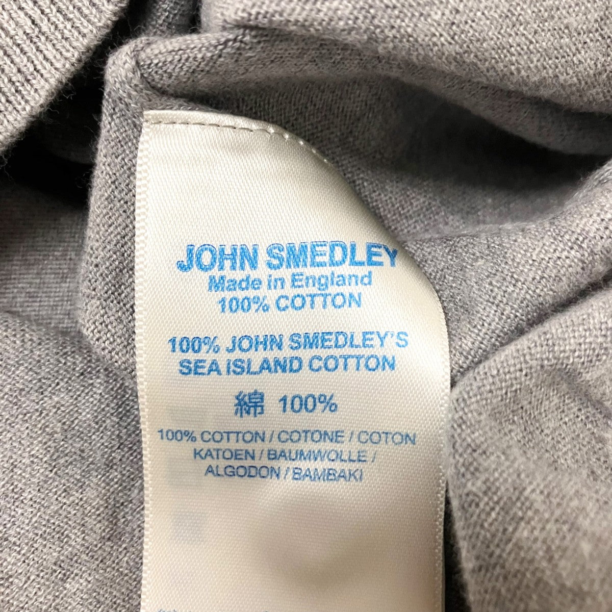 JOHN SMEDLEY ポロシャツ 古着・中古-5枚目のアイテム画像