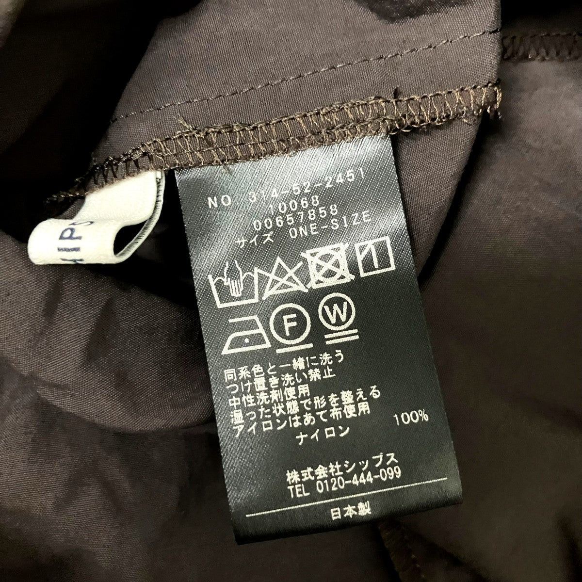 ベルト付きワンピース314 52 2451
