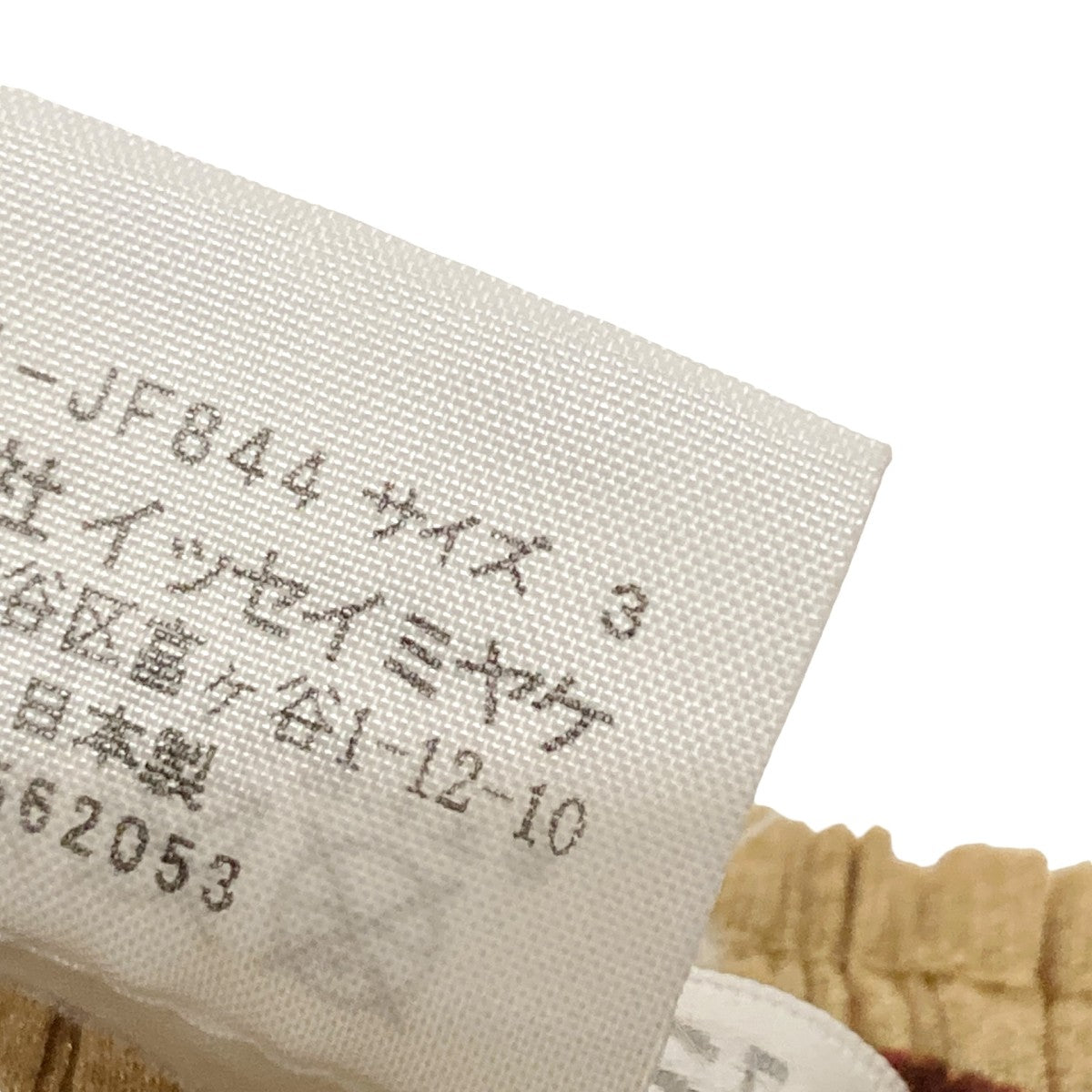 総柄プリーツパンツPP71 JF844