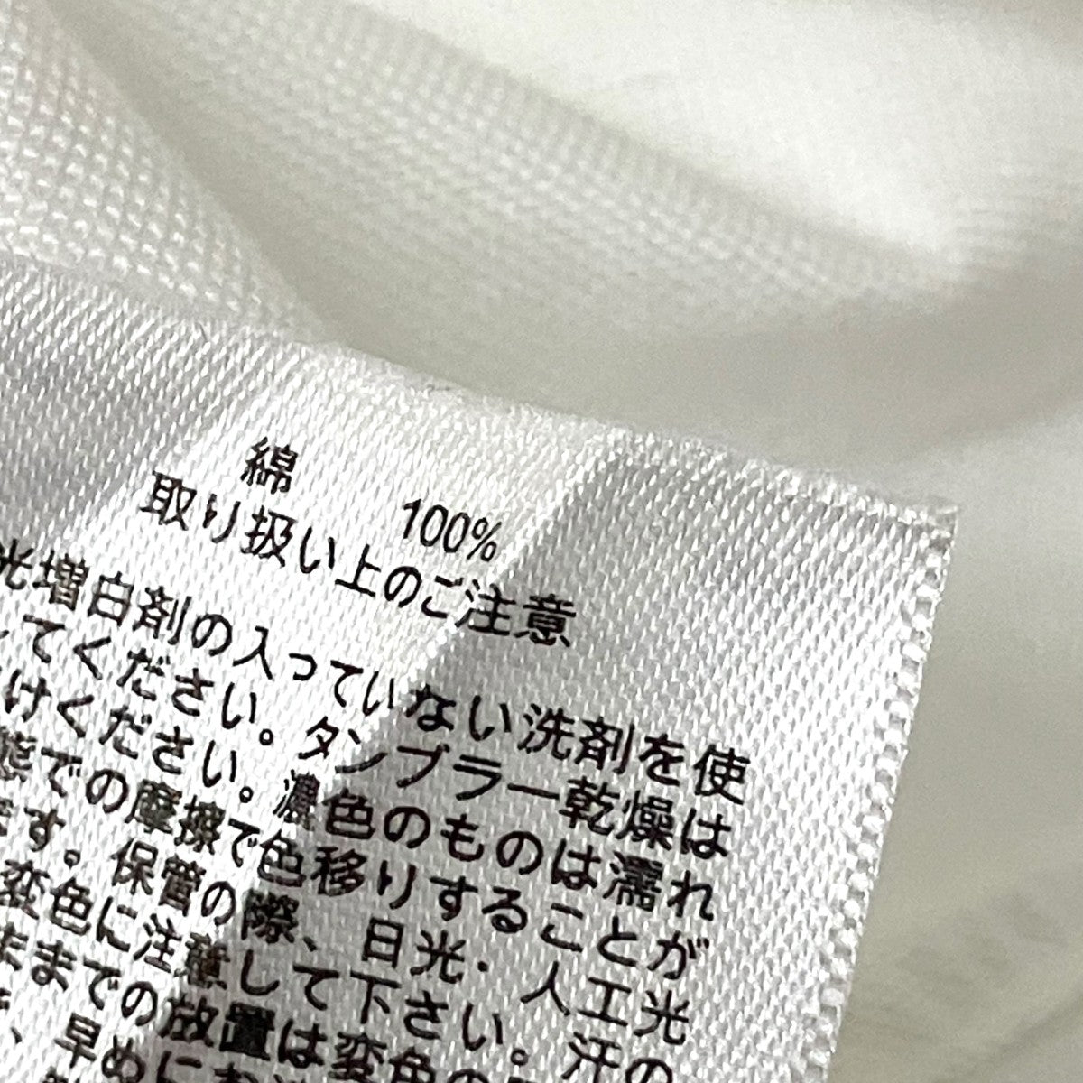 ボタンダウンシャツ
