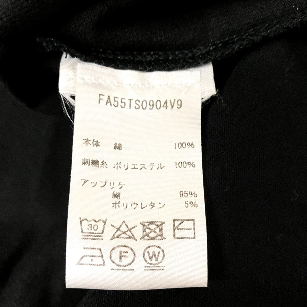 半袖TシャツFA55TS0904V9