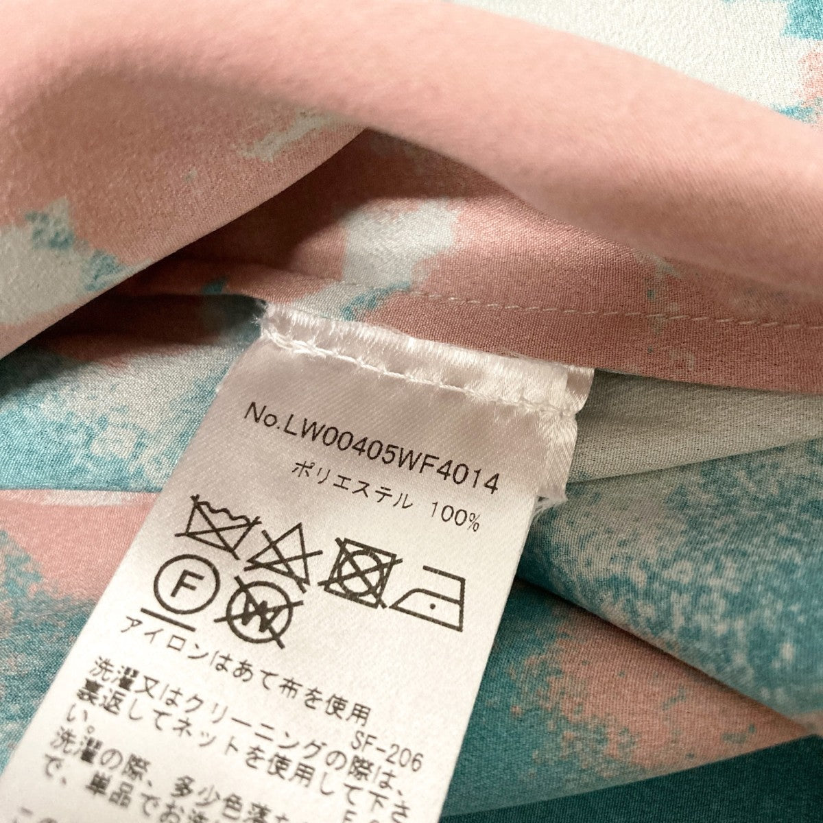 MAISON KITSUNE フラワープリントシャツLW00405WF4014 古着・中古-5枚目のアイテム画像
